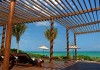 Hotel Rosewood Mayakoba