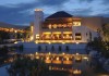 Fairmont Mayakoba main hotel view