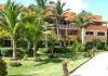 The grounds at the Barcelo Maya Colonial 